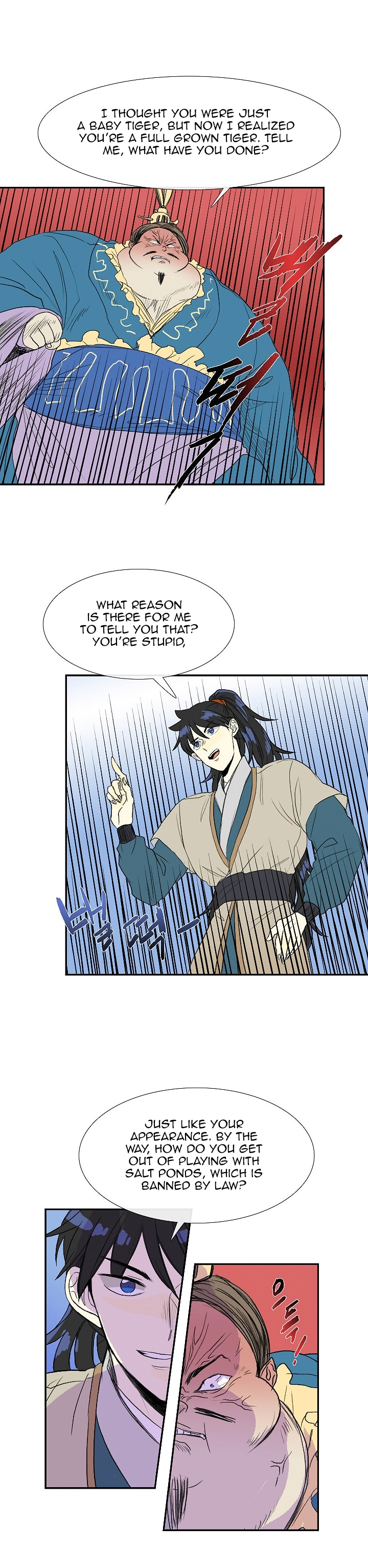 The Scholar's Reincarnation Chapter 72 3